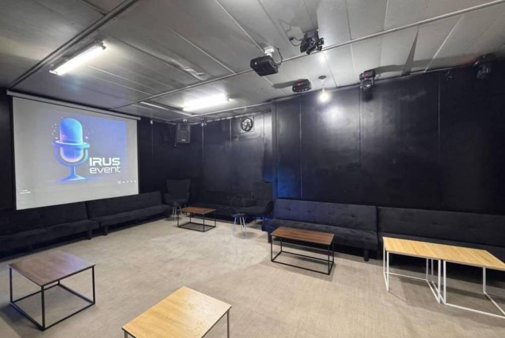 אירוס איוונט - Irus event מרכז  20  לופט לנד