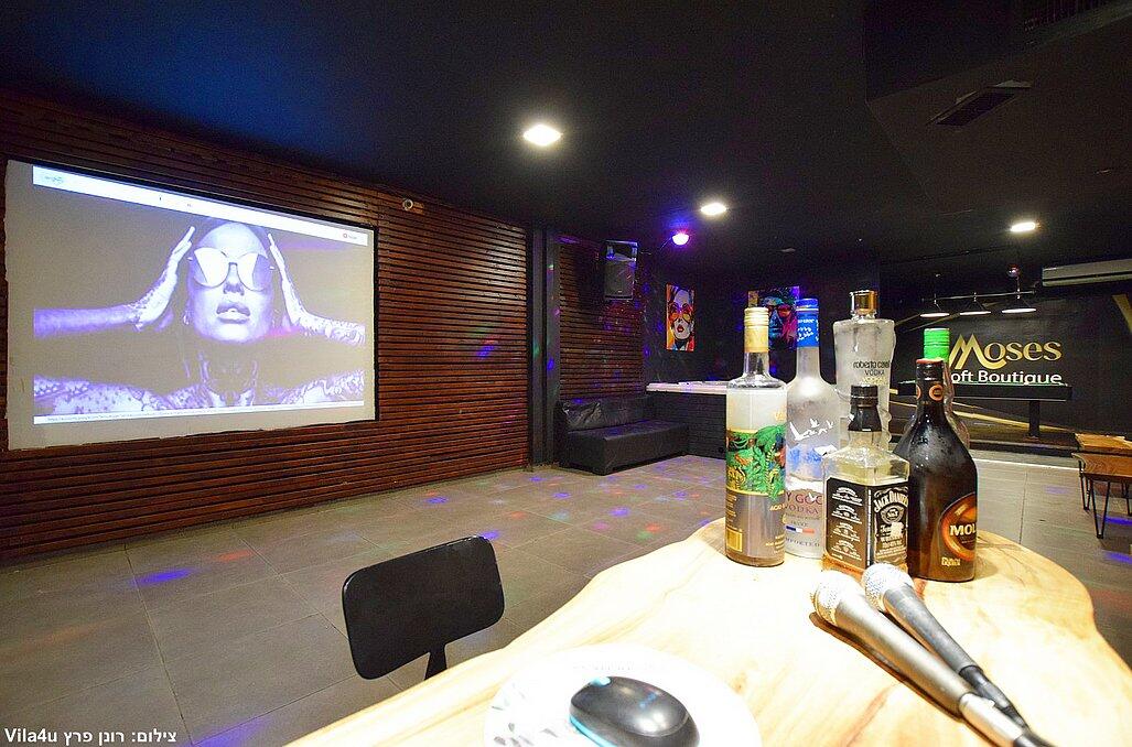 מוזס - לופט בוטיק Moses Loft Boutique מרכז  12  לופט לנד