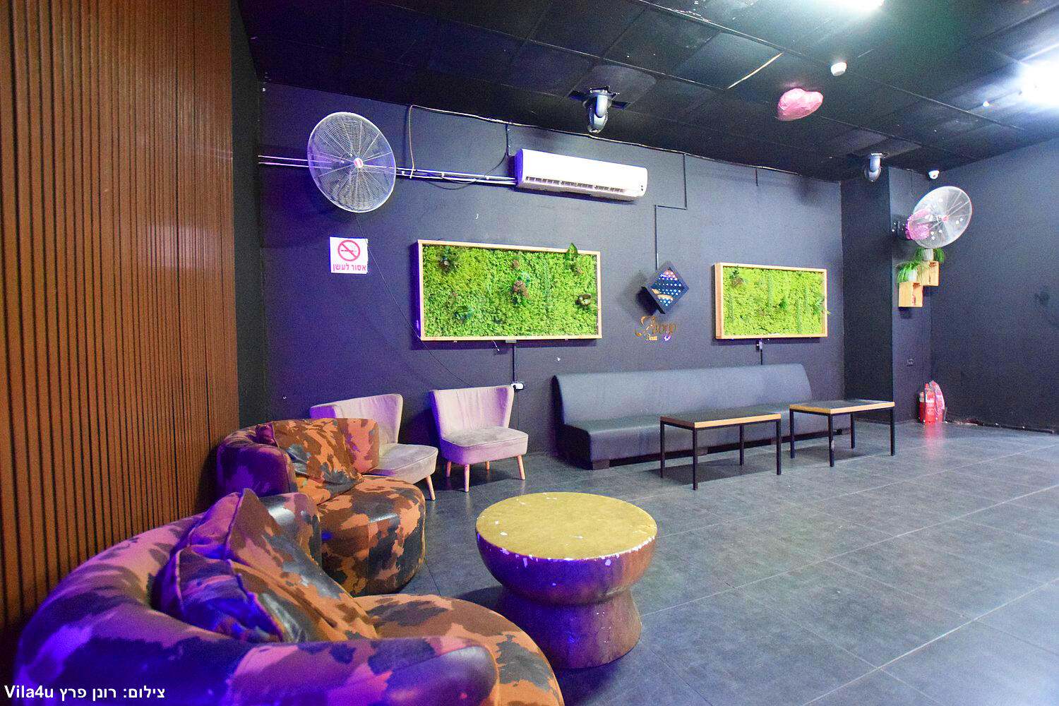 לופט ארויו בוטיק - Loft Aroyo Boutique מרכז  7  לופט לנד