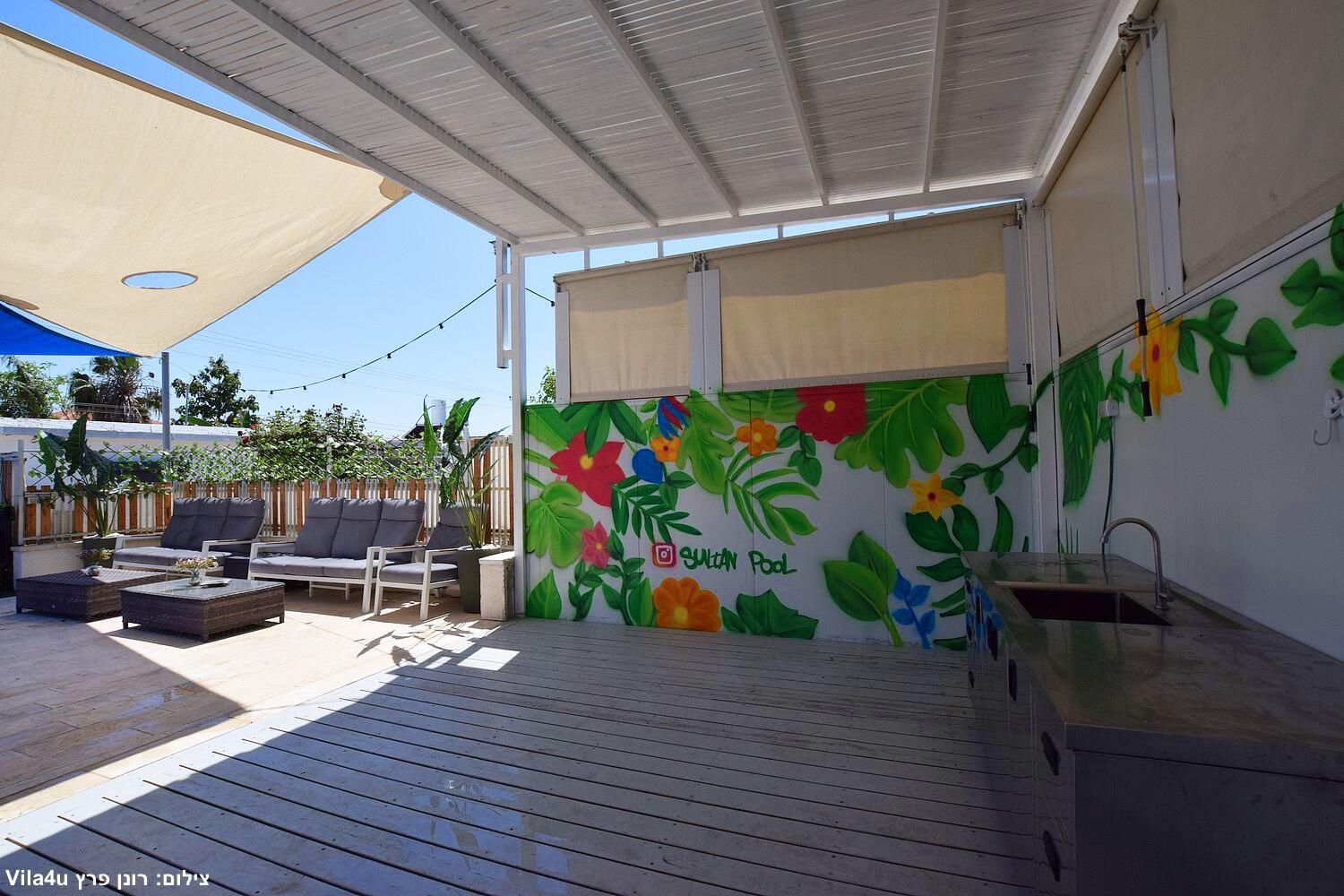 בריכת הסולטן מרכז  15  לופט לנד