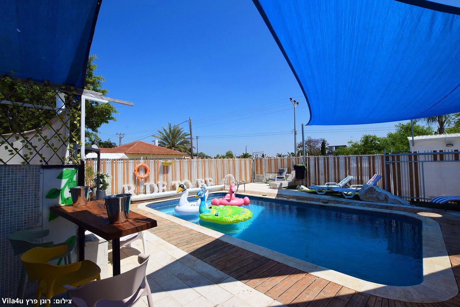 בריכת הסולטן מרכז  19  לופט לנד