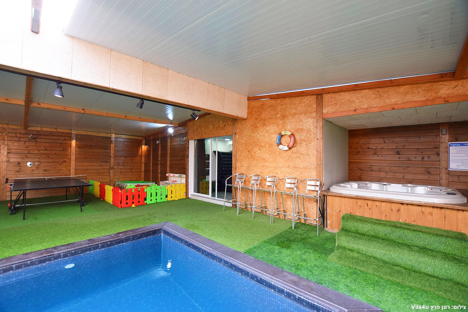 קסם בבוסתן צפון  15  לופט לנד