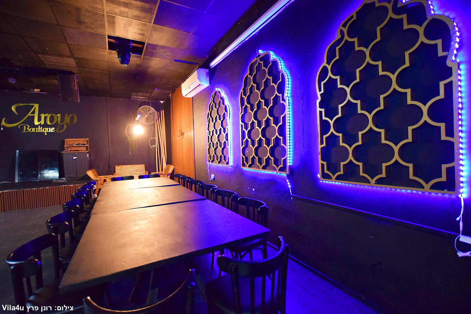 לופט ארויו בוטיק - Loft Aroyo Boutique מרכז  10  לופט לנד