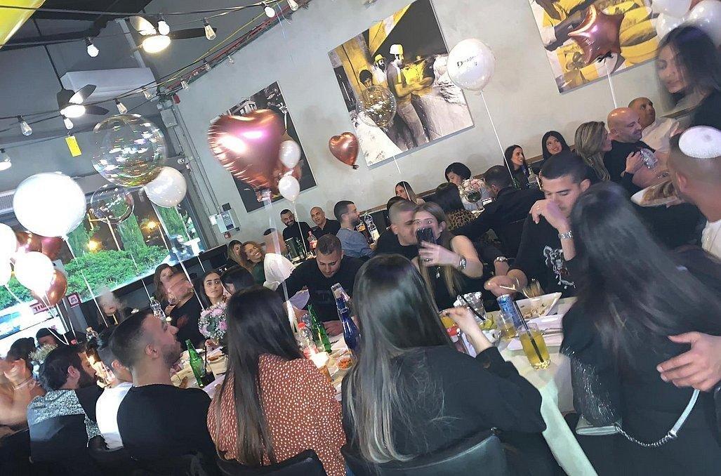 פאפוס איוונטס מרכז  24  לופט לנד