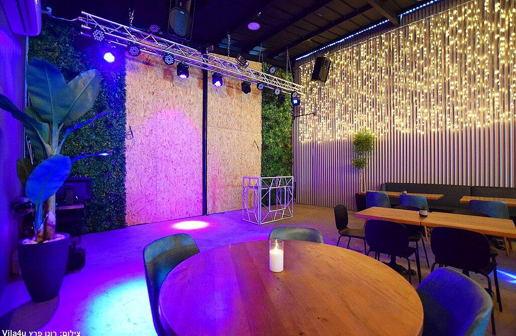 Happy bar – הפי בר מרכז  11  לופט לנד