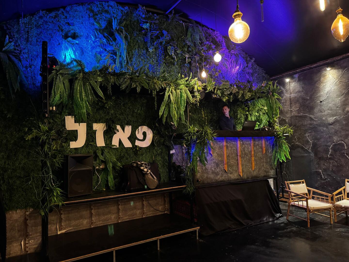 לופט מועדון הפאזל מרכז  2  לופט לנד