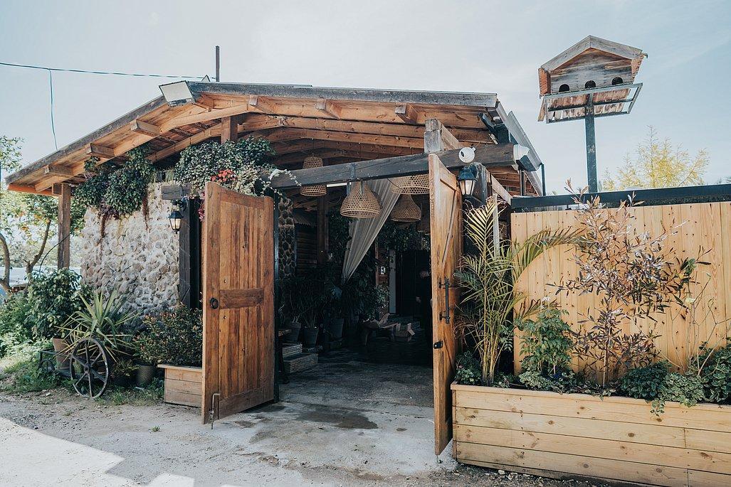 משק 17 מרכז  17  לופט לנד