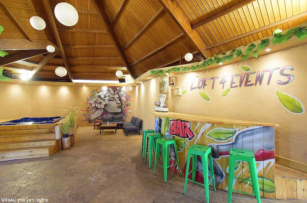 לופט פור איוונטס - Loft 4 Events מרכז  6  לופט לנד