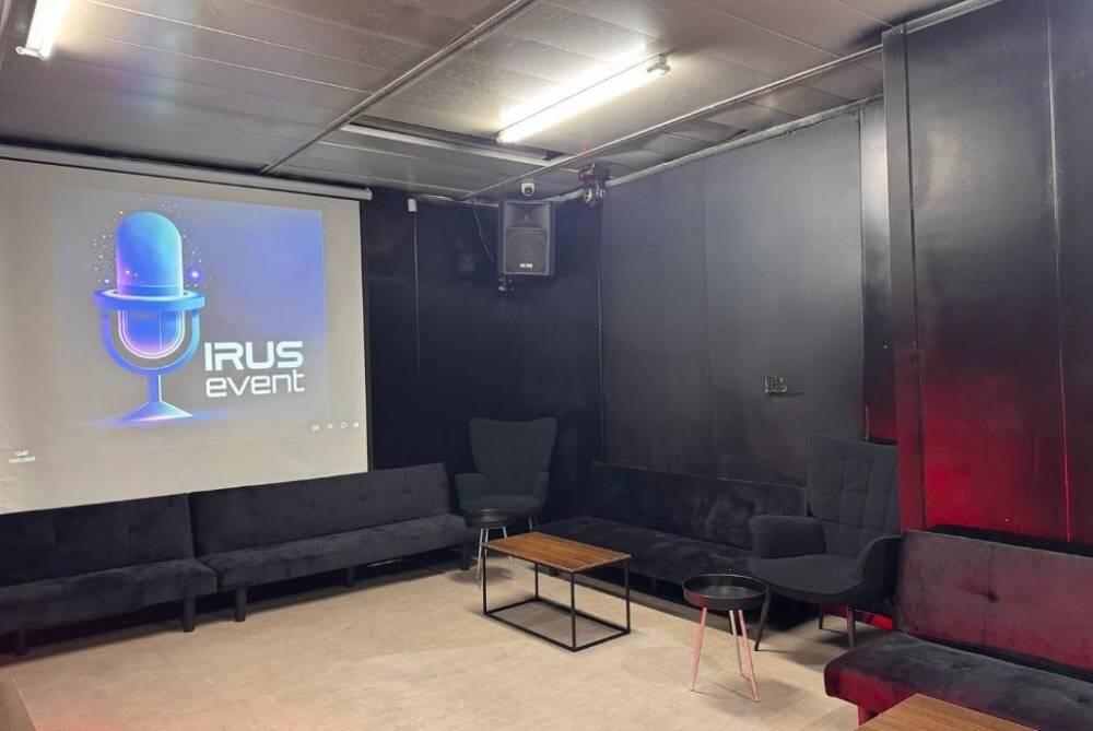 אירוס איוונט - Irus event מרכז  15  לופט לנד