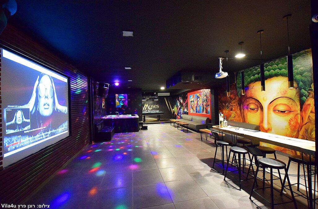 מוזס - לופט בוטיק Moses Loft Boutique מרכז  21  לופט לנד