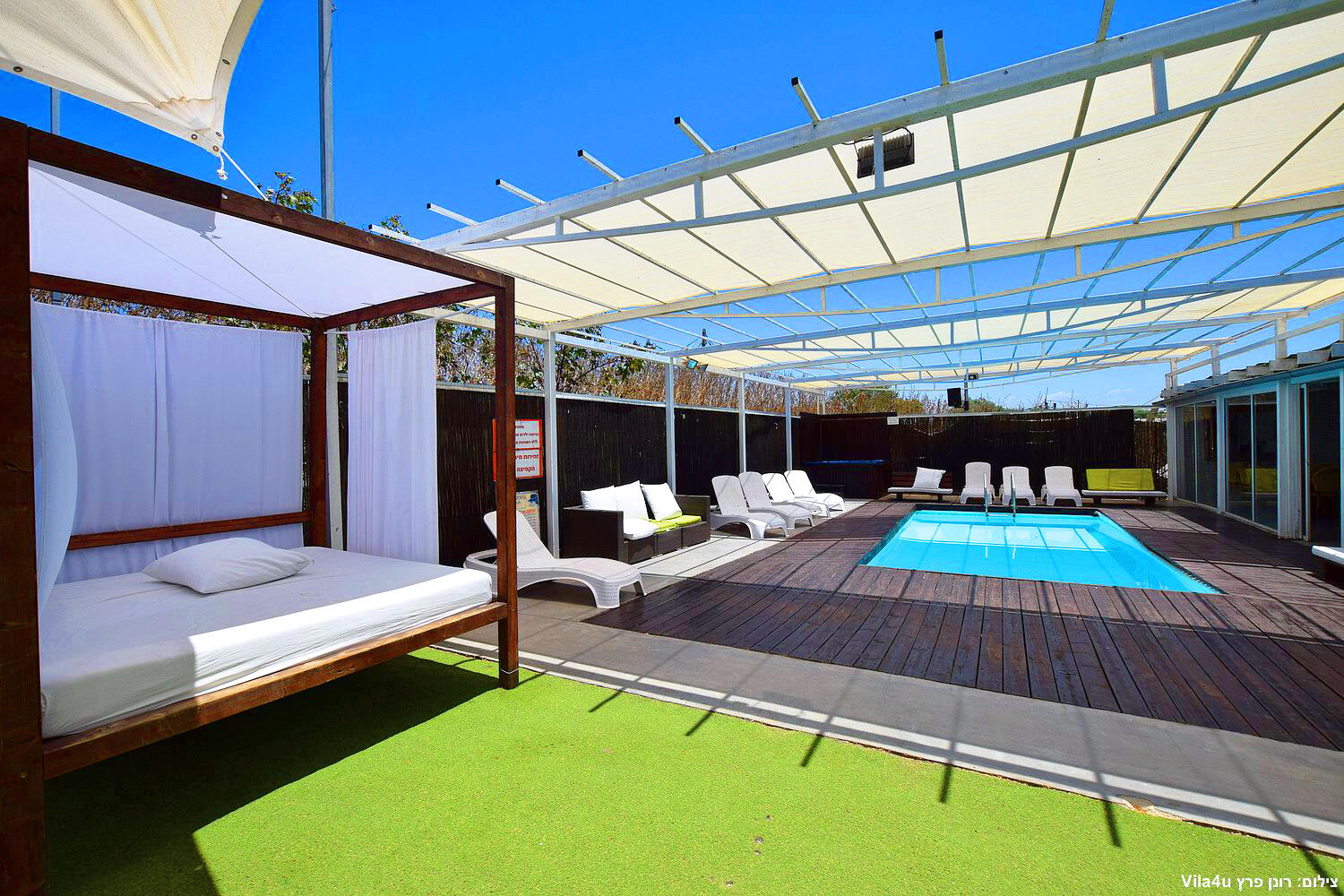 שדות אירוח בטבע מרכז  20  לופט לנד