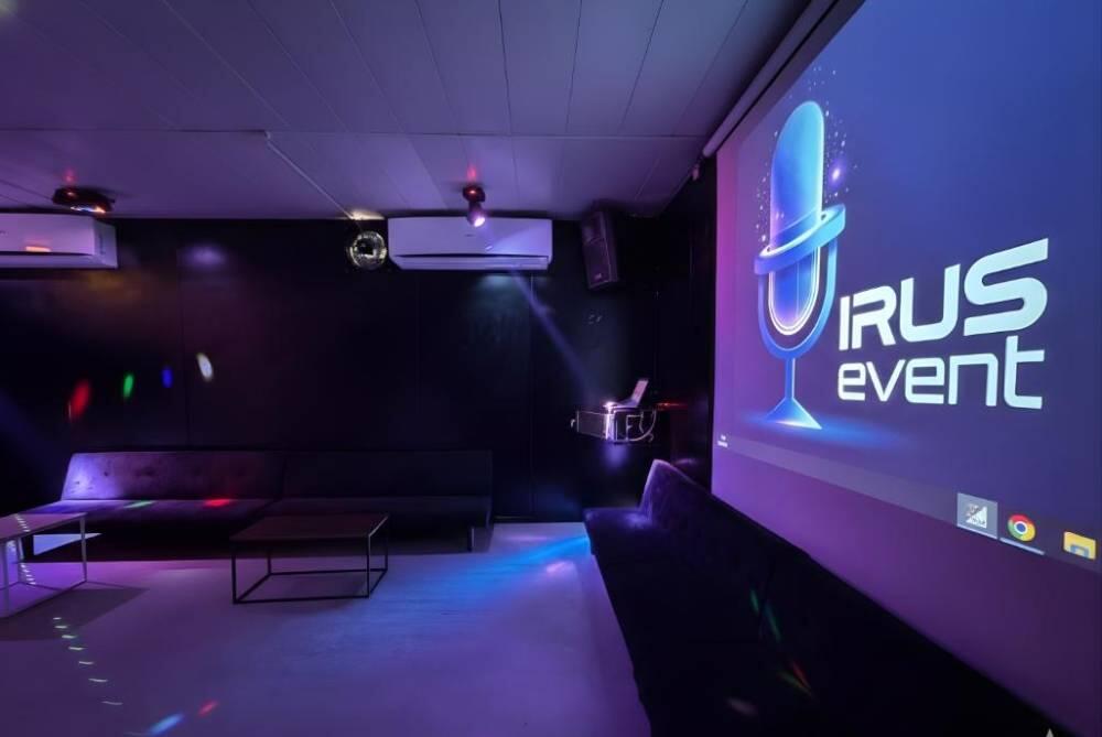 אירוס איוונט - Irus event מרכז  21  לופט לנד