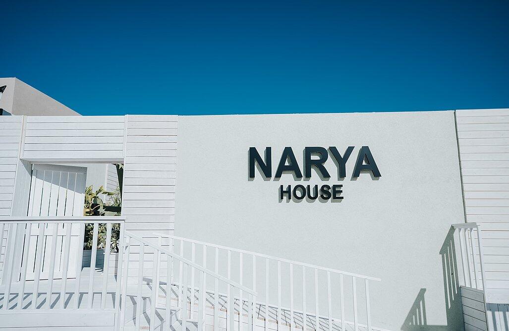 נאריה האוס - Narya House מרכז  22  לופט לנד