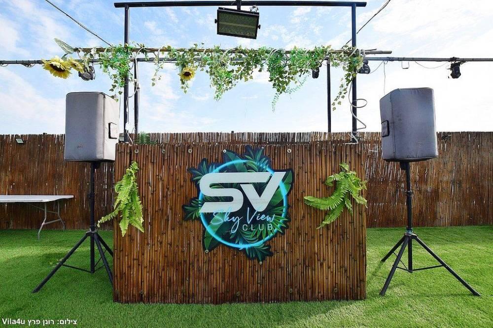 לופט גלאקסי צפון  3  לופט לנד