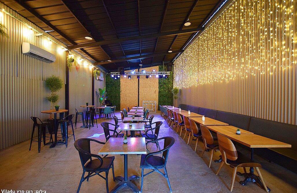 Happy bar – הפי בר מרכז  14  לופט לנד