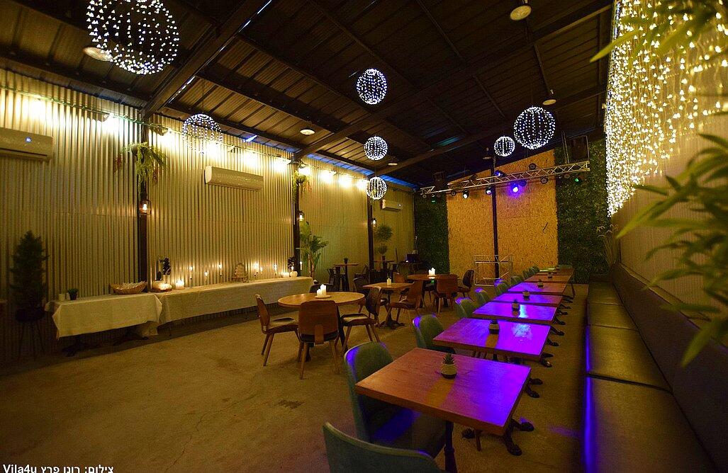 Happy bar – הפי בר מרכז  9  לופט לנד