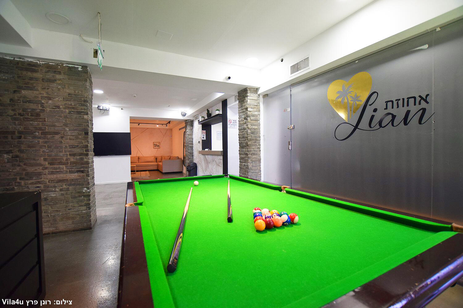 אחוזת ליאן נתניה מרכז  6  לופט לנד