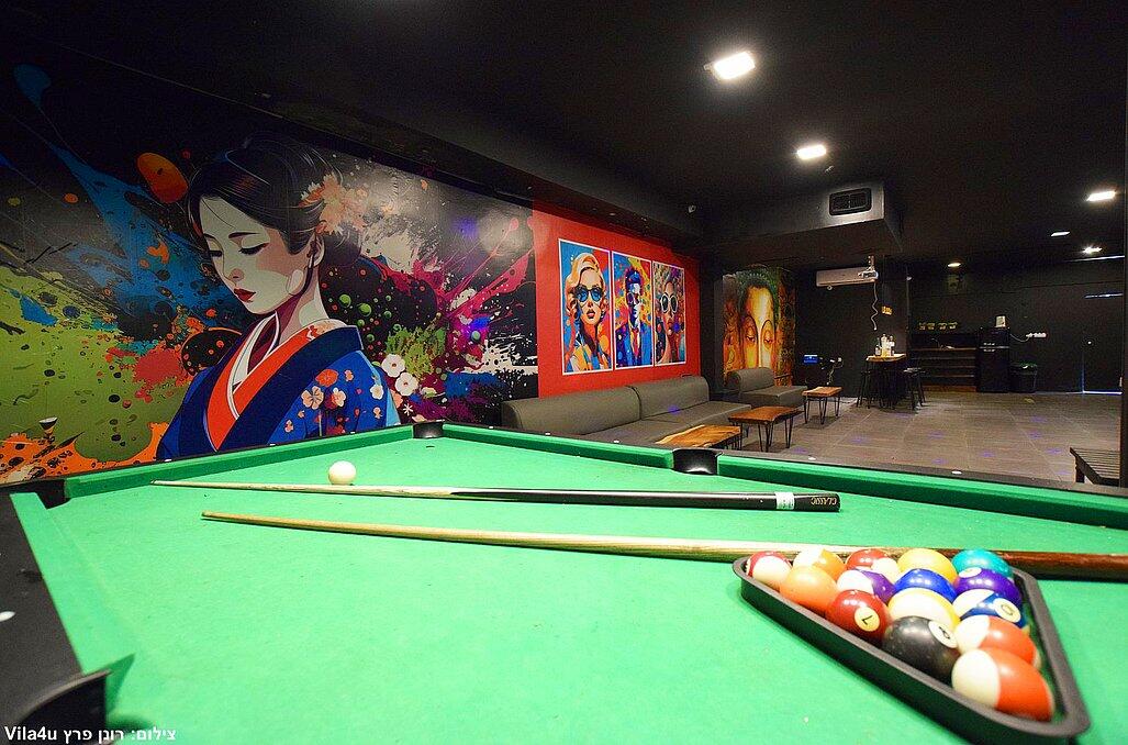 מוזס - לופט בוטיק Moses Loft Boutique מרכז  14  לופט לנד