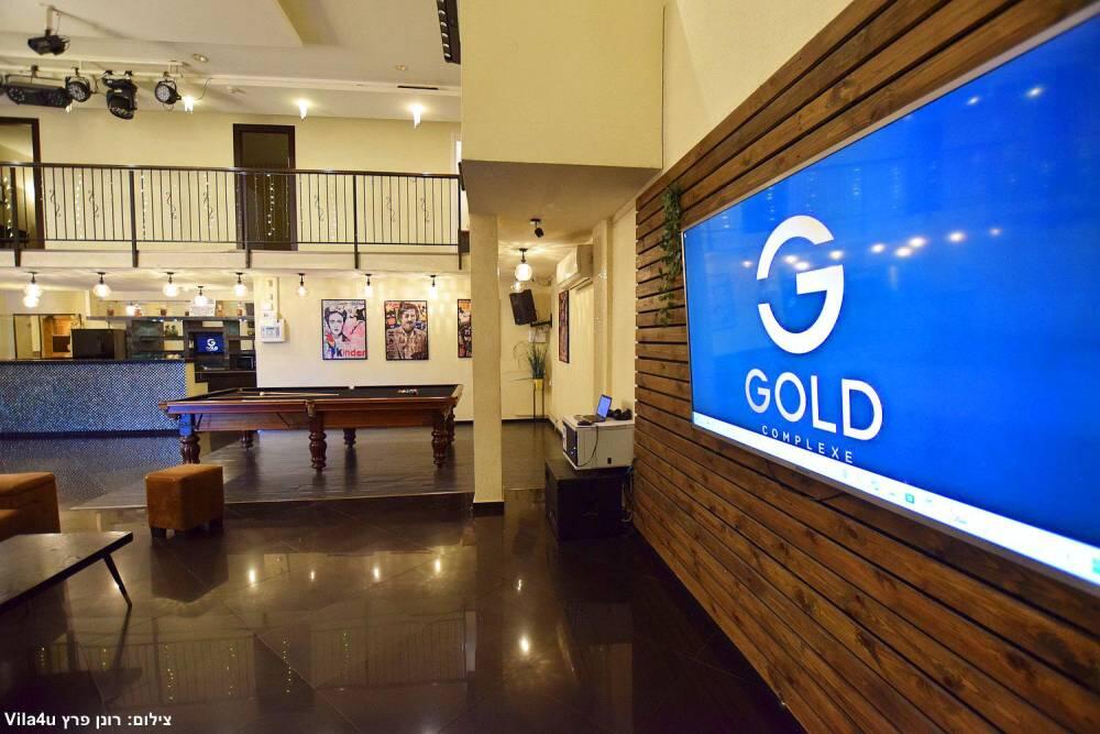 גולד קומפלקס מרכז  15  לופט לנד