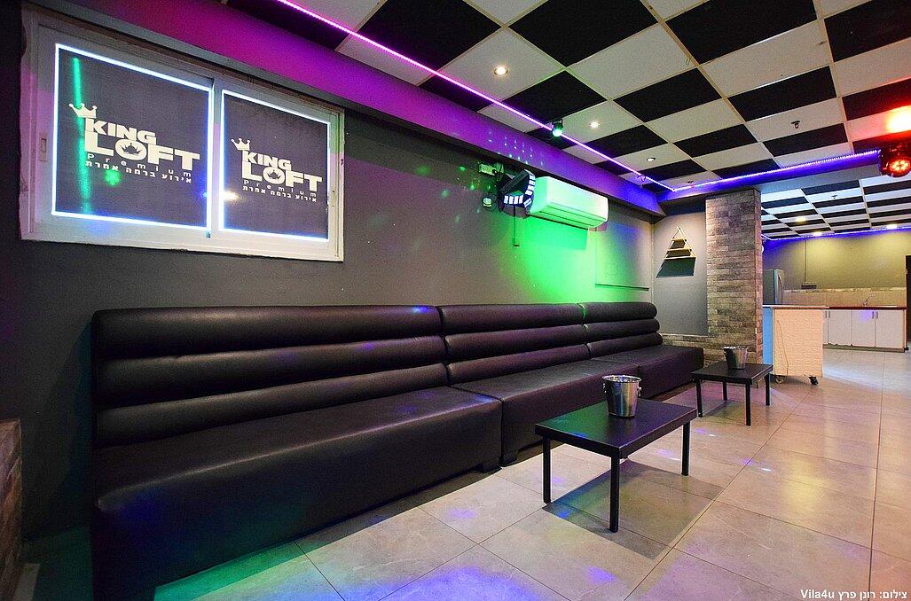קינג לופט צפון  3  לופט לנד