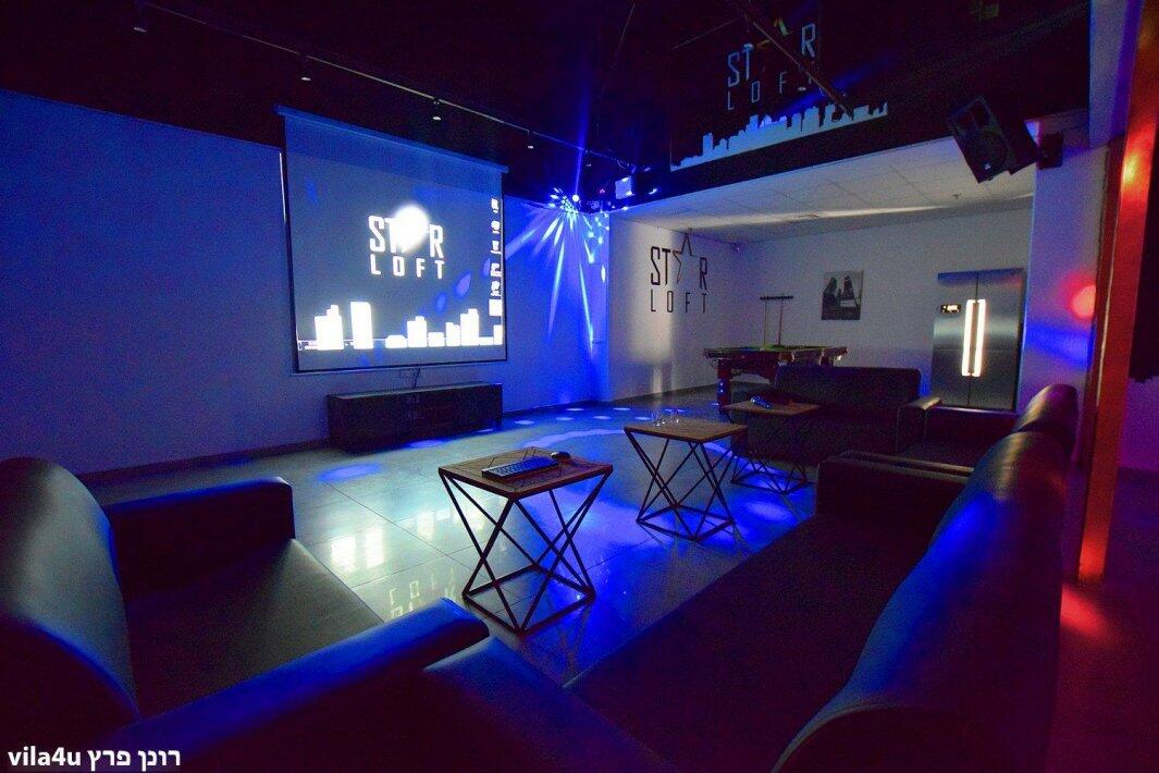 סטאר לופט צפון  11  לופט לנד