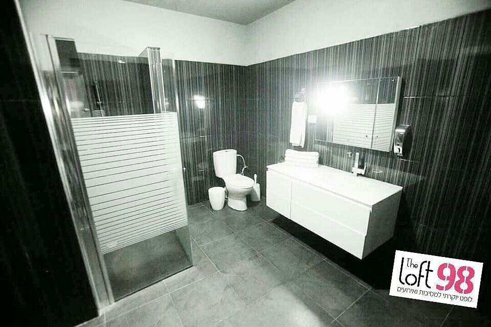 לופט 98 באר שבע דרום  7  לופט לנד