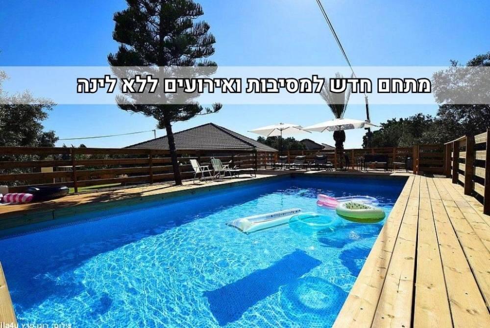 מתחם סאנסאט מרכז  1  לופט לנד