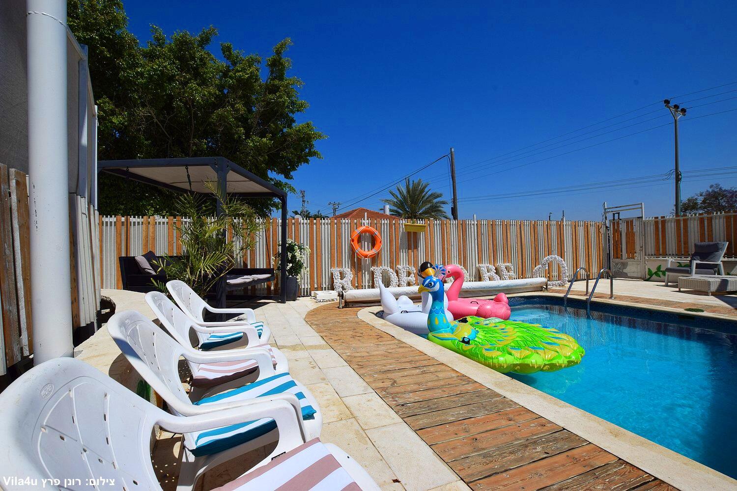 בריכת הסולטן מרכז  16  לופט לנד