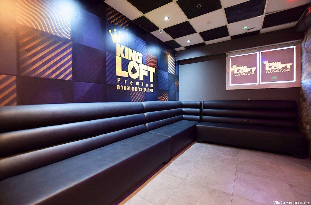 קינג לופט צפון  10  לופט לנד