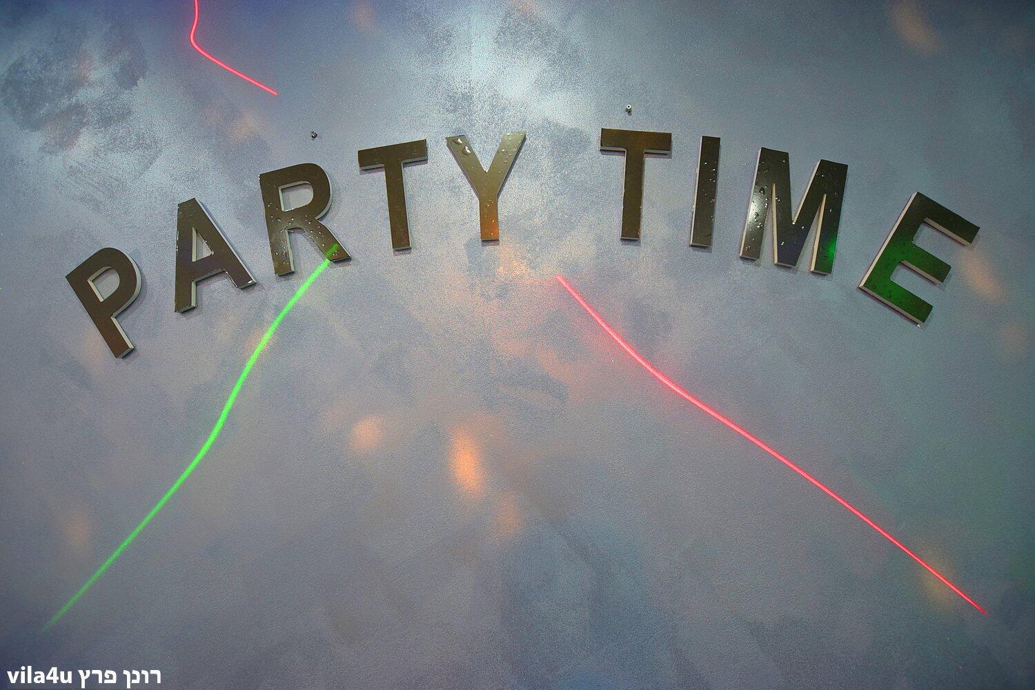 לופט פארטי טיים מרכז  14  לופט לנד