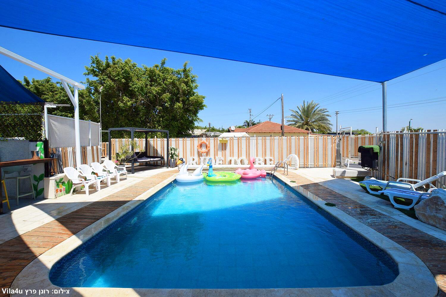 בריכת הסולטן מרכז  12  לופט לנד