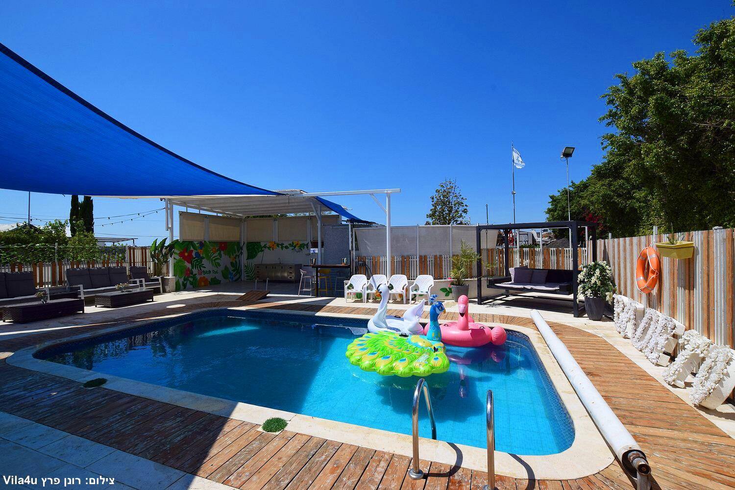 בריכת הסולטן מרכז  33  לופט לנד