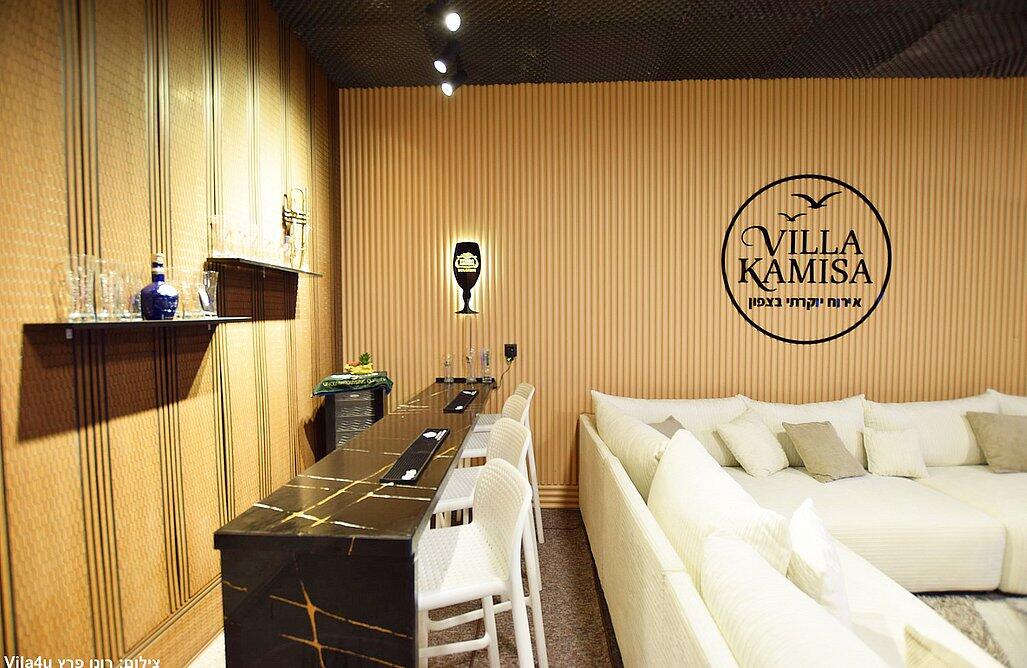 לופט כמיסה צפון  25  לופט לנד