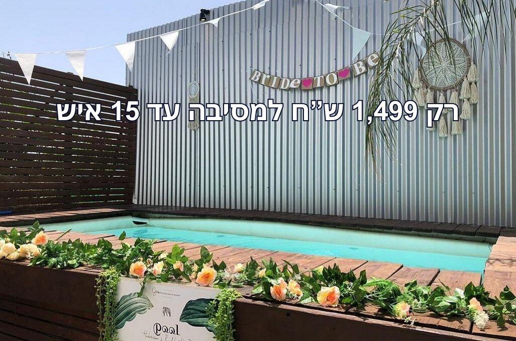 סוויטה TLV מרכז  1  לופט לנד