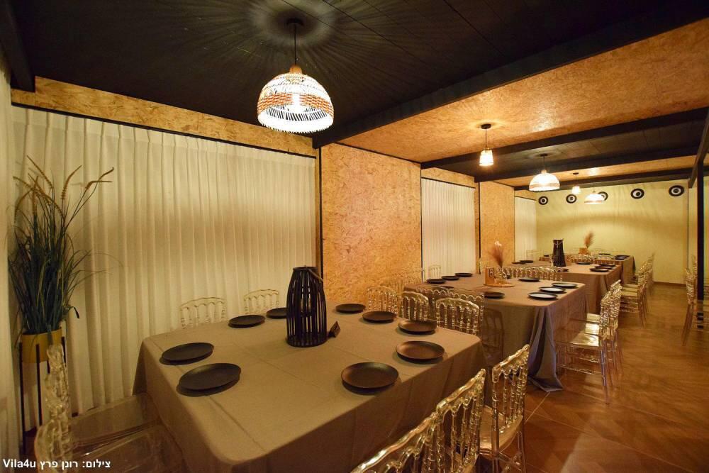 גולד קומפלקס מרכז  14  לופט לנד