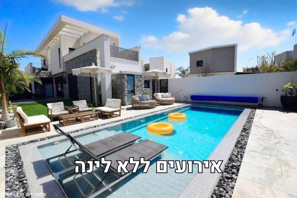 וילה קיי - K חדרה מרכז  1  לופט לנד
