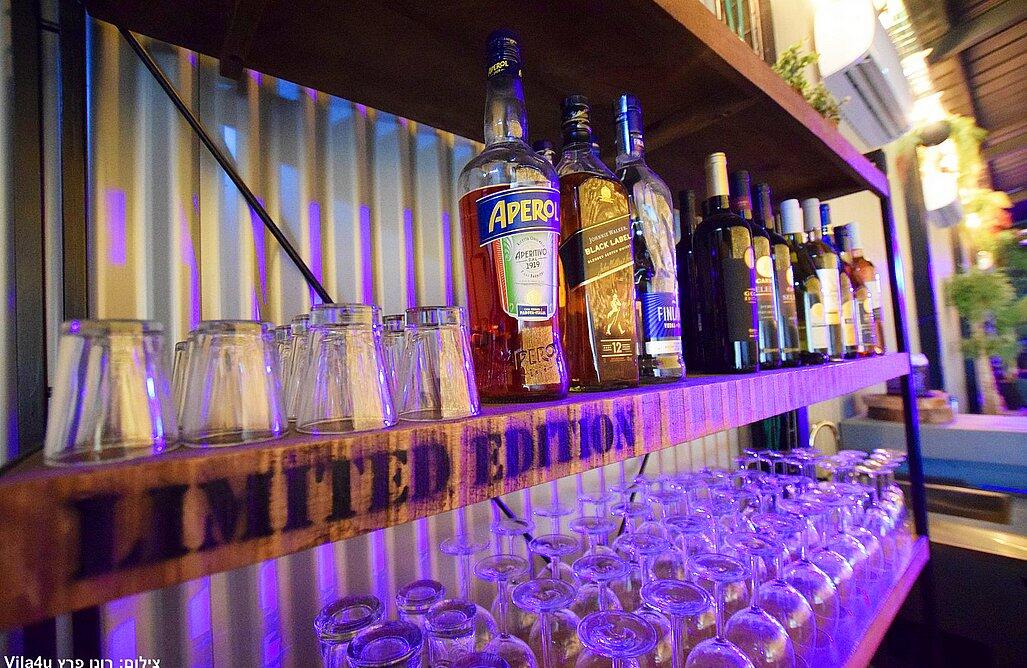 Happy bar – הפי בר מרכז  3  לופט לנד