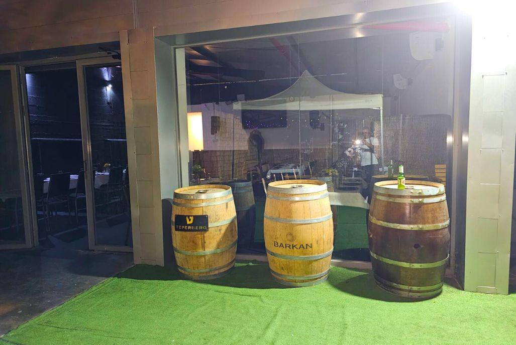 פאפוס איוונטס מרכז  19  לופט לנד