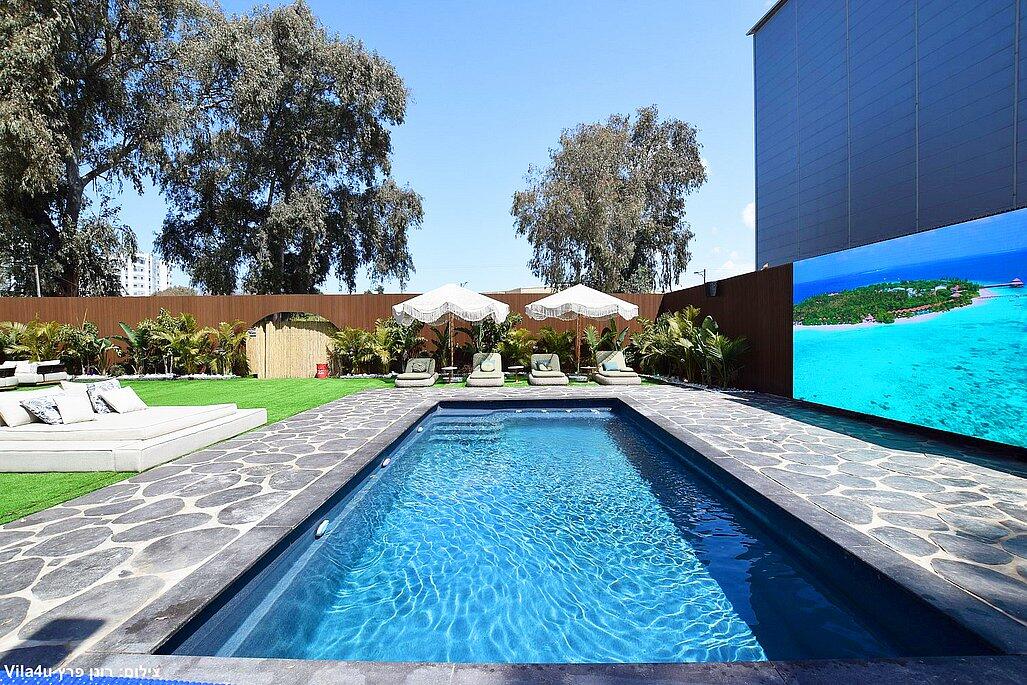 קופה קבנה מרכז  2  לופט לנד