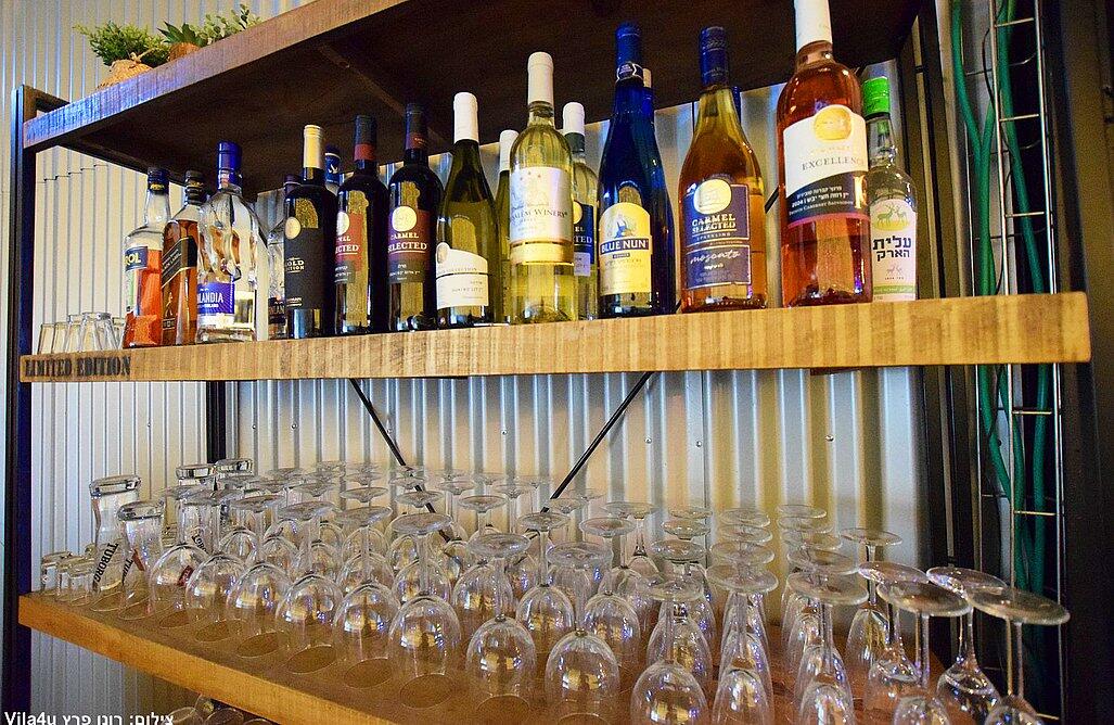 Happy bar – הפי בר מרכז  9  לופט לנד