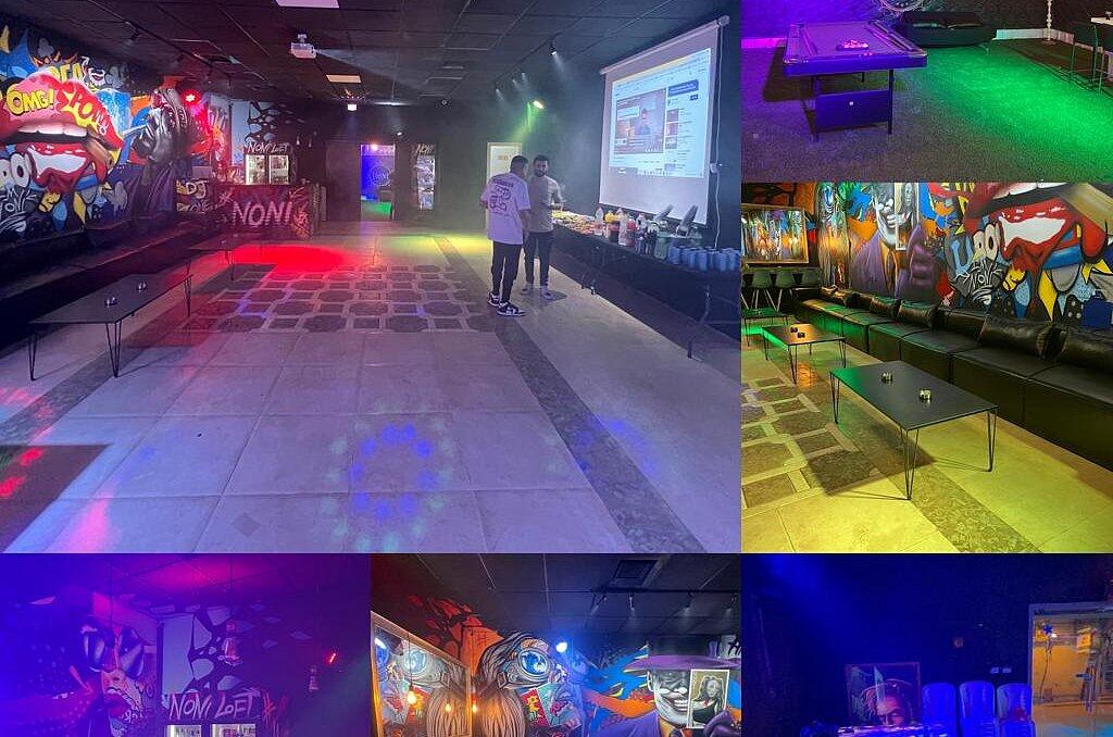 נוני לופט - Noni Loft דרום  6  לופט לנד