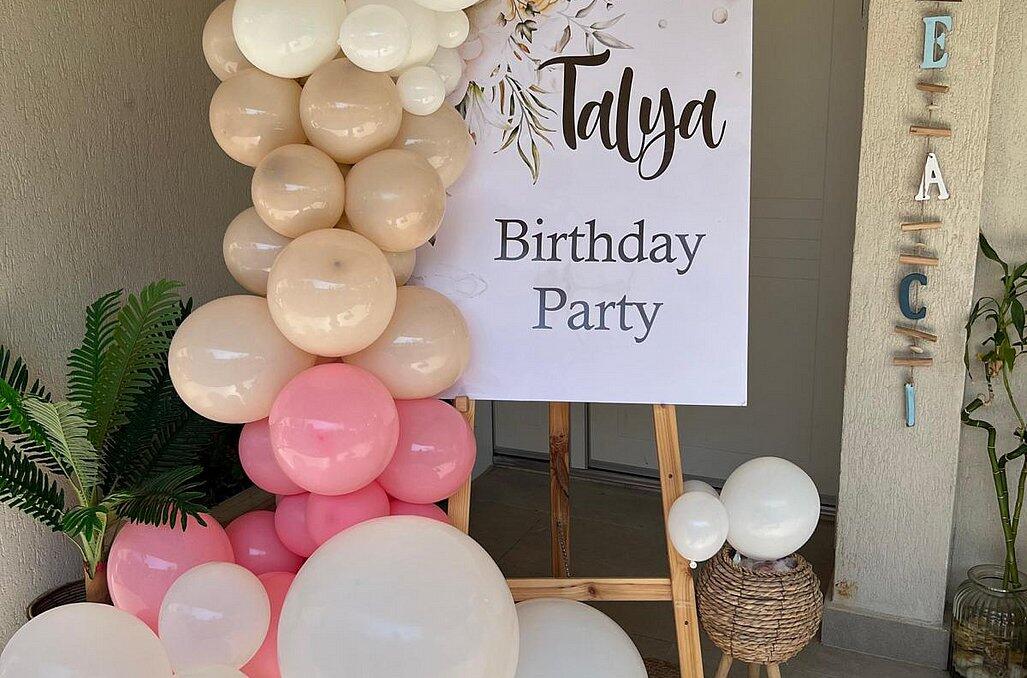 החצר בטיילת - אירועים ליד הים מרכז  13  לופט לנד