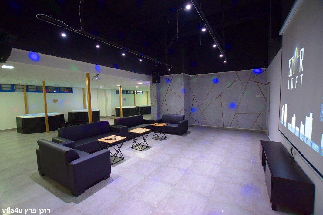 סטאר לופט צפון  4  לופט לנד