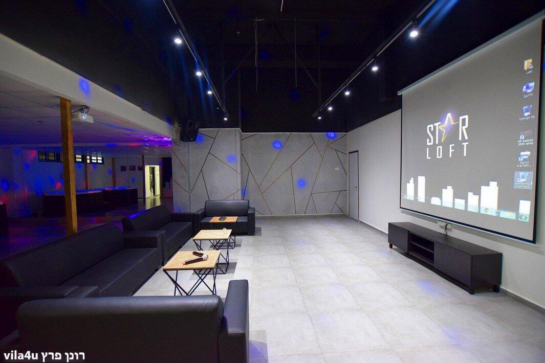 סטאר לופט צפון  20  לופט לנד