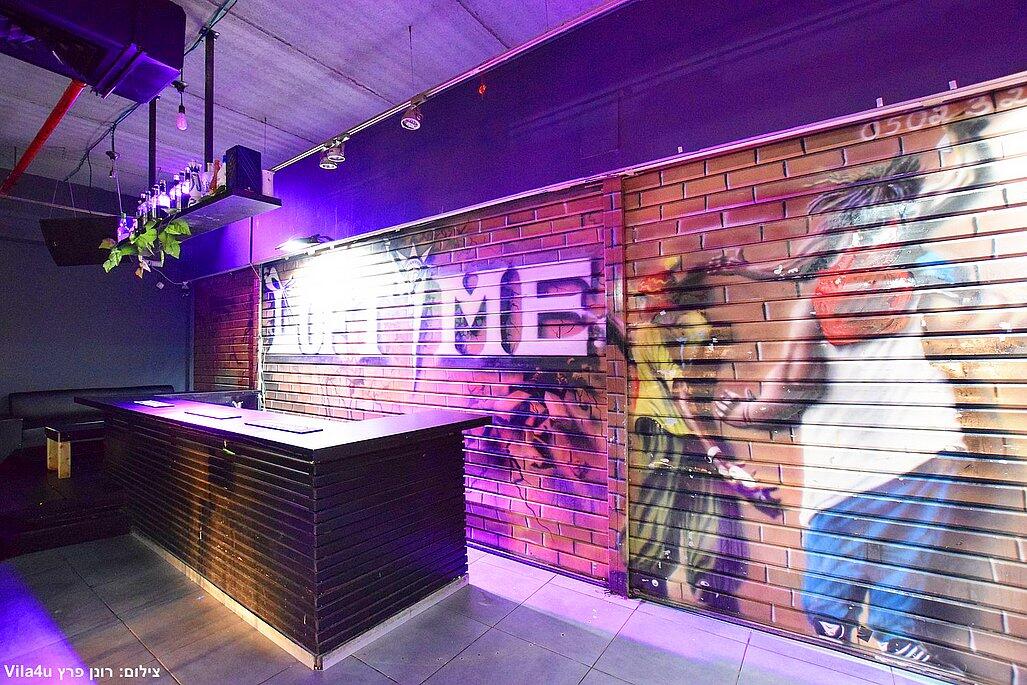 סאני לופט מרכז  23  לופט לנד