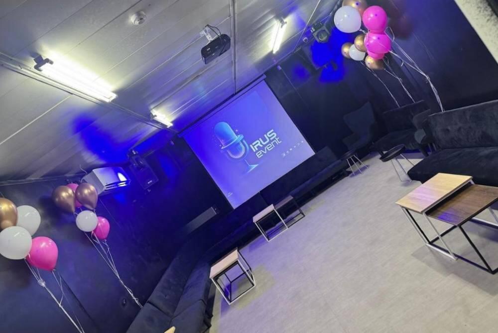 אירוס איוונט - Irus event מרכז  24  לופט לנד