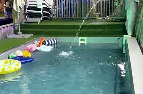 , 