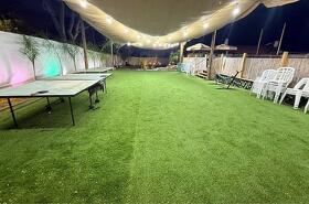 , 