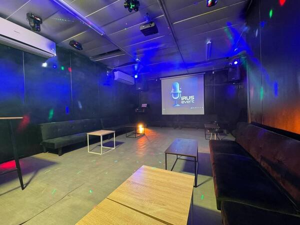 אירוס איוונט - Irus event